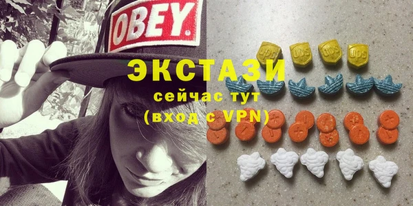 MDMA Приозерск