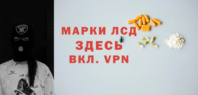кокс Валуйки