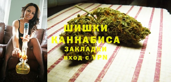 jwh Алексин