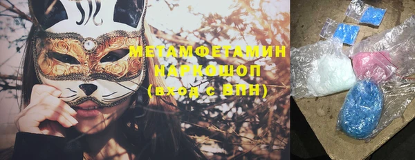 jwh Алексин
