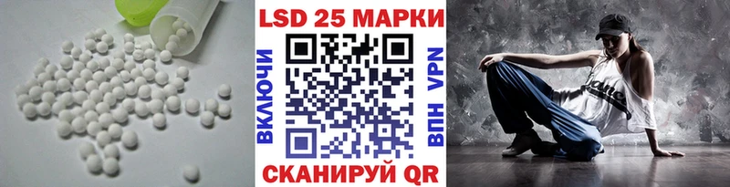 ЛСД экстази кислота  blacksprut tor  Орлов 